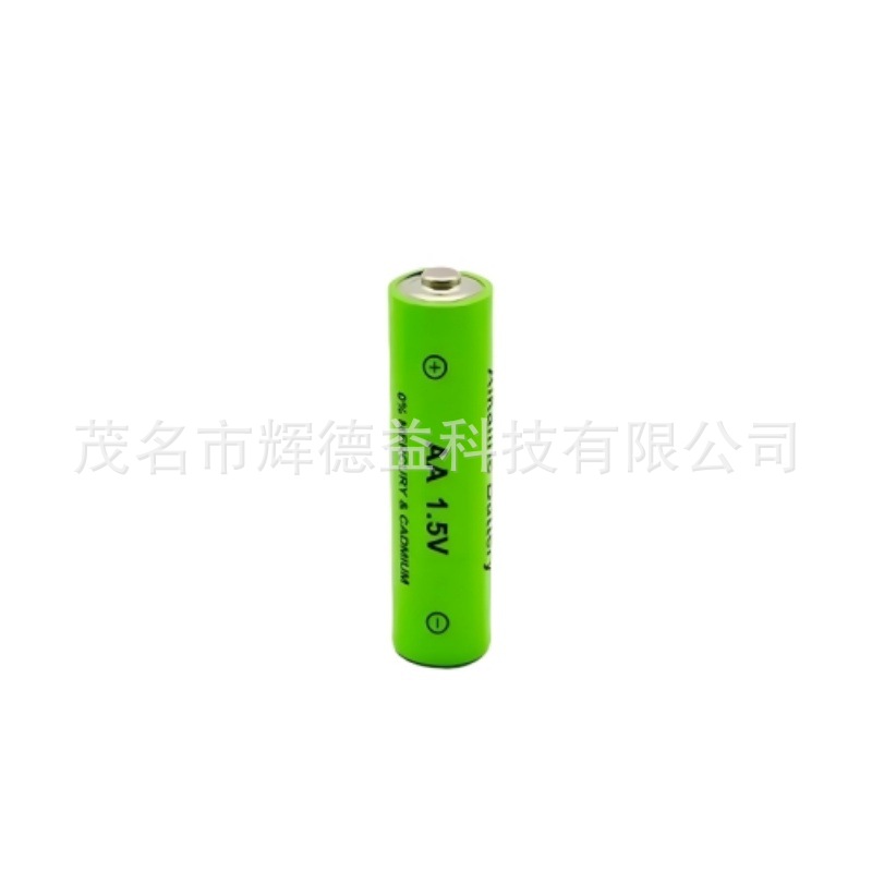 AA1.5V9800mah
