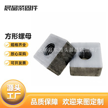 ������ñ���ӷ�����ĸ�{�����η��^�ķ�������ĸM16/18/20/24