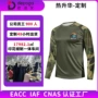 跨境印花圆领数码t恤