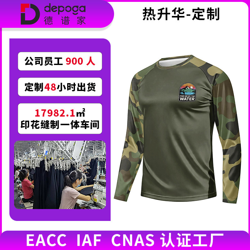 Etsy cross-border men's T-shirt, 3D graphic digital print, heat sublimation, fishing shirt, round neck, casual top, direct from the factory Etsy cross-border men's T-shirt, 3D graphic digital print, heat sublimation, fishing shirt, round neck, casual top, direct from the factory