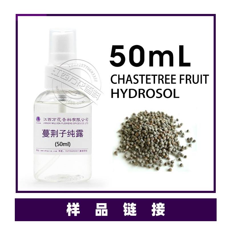 ��Ӧ�����Ӵ�¶ ����������  ��¶���� ��ӭ��ѯ��ⱸ��������