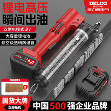 ������ȫ�Ԅ�늄��S�͘�ëë�x�߉��늳�24v�ڙC���S��