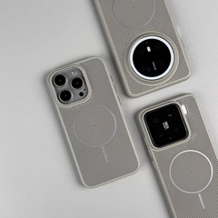 透气散热网孔适用苹果iPhone16手机壳磨砂细圈磁吸15promax硬夏天