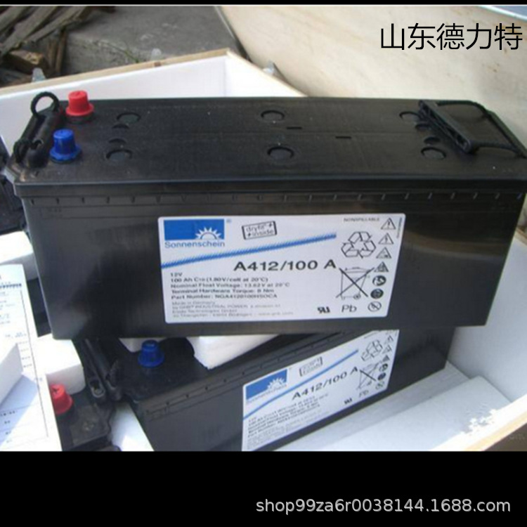 德国阳光A412/100 F10(12v100ah) 阀控式胶体电池 UPS EPS 电厂
