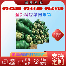 �F؛���l���{�ײ˰��˾W�۴������Npp�����߲������׈A���W������