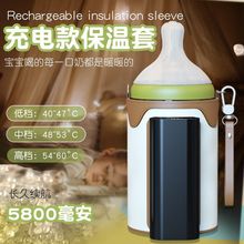 ͨ����ƿ�����׋냺�����yʽ������ů�̱��אa�ؼӟ��������羳