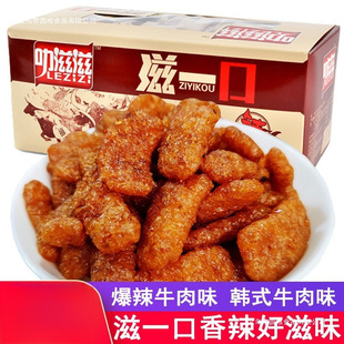 ߷������һ����ţ����ʳ�����nʽ�������㹽С��ʳ��ţ90����f