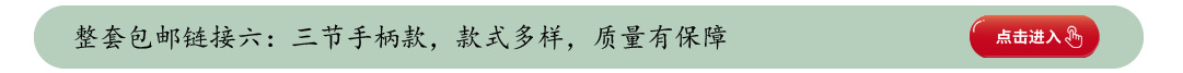 批发供应透明波波球18寸20寸24寸36寸地摊夜市发光玩具亚马逊跨境详情22