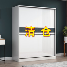 衣柜家用卧室实木简约现代出租房推拉门简易柜子新款2024直销