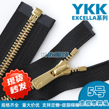 YKK���5̖EXCELLA���~���_/�p�_/�]β����ykk���^������׊A��