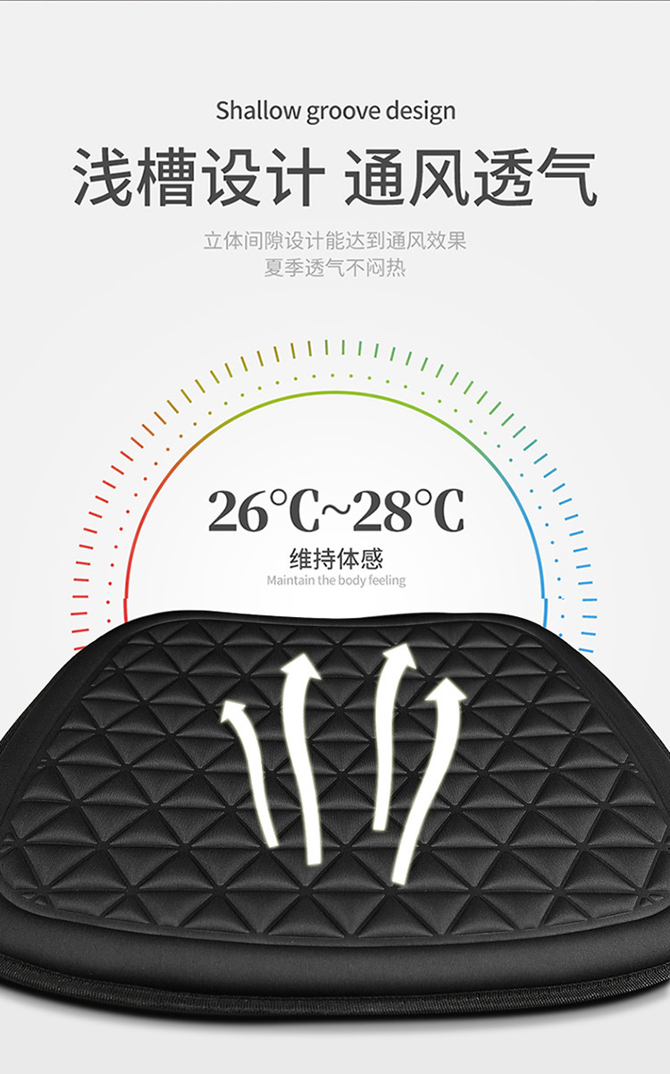 Cross-Border Amazon Best-Selling Foreign Trade Car Seat Cushion Set, Single Seat Three-Piece Set, Universal for All Seasons