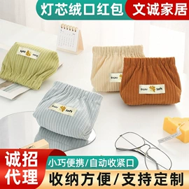 储物挂袋;收纳袋收纳包;拖把配件