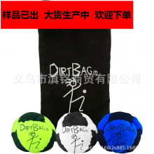 �羳�_�� Hacky Sack 3���b���������_�����b����־ɳ��������