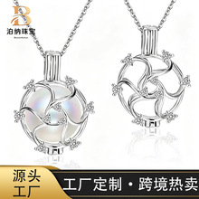 DIY配件珍珠饰品S925纯银吊坠女时尚设计无孔珠风火轮笼子项链