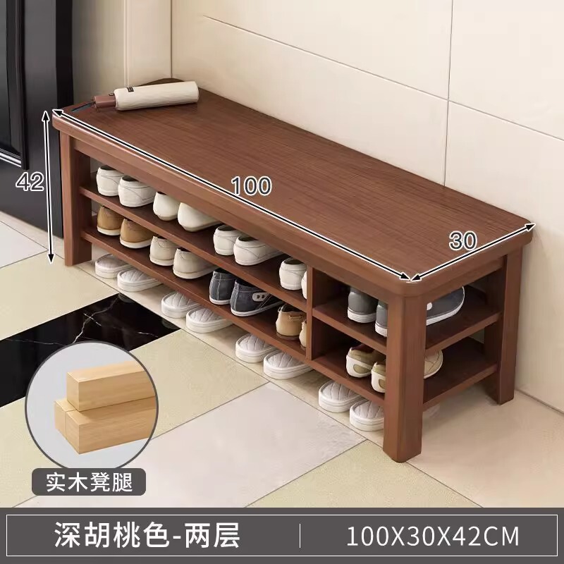 实木换鞋凳门口家用鞋柜坐凳一体入户门多层简易穿鞋凳玄关小鞋凳|undefined