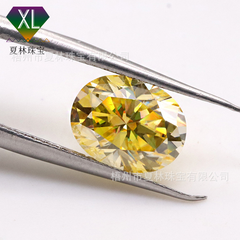 异形莫桑石 工厂批发蛋形鹅黄色莫桑钻 0.5-3克拉成品裸石