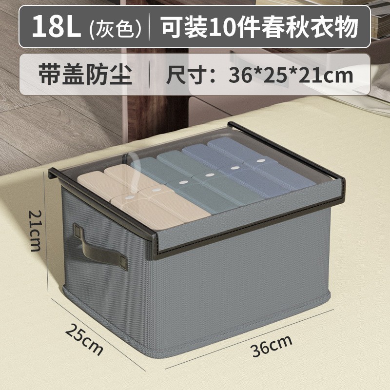 Caja de almacenamiento de ropa, organizador de ropa compartimentado tipo cajón para armario del hogar, caja organizadora plegable para calcetines y pantalones
