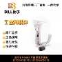 150125摩托车油泵总成