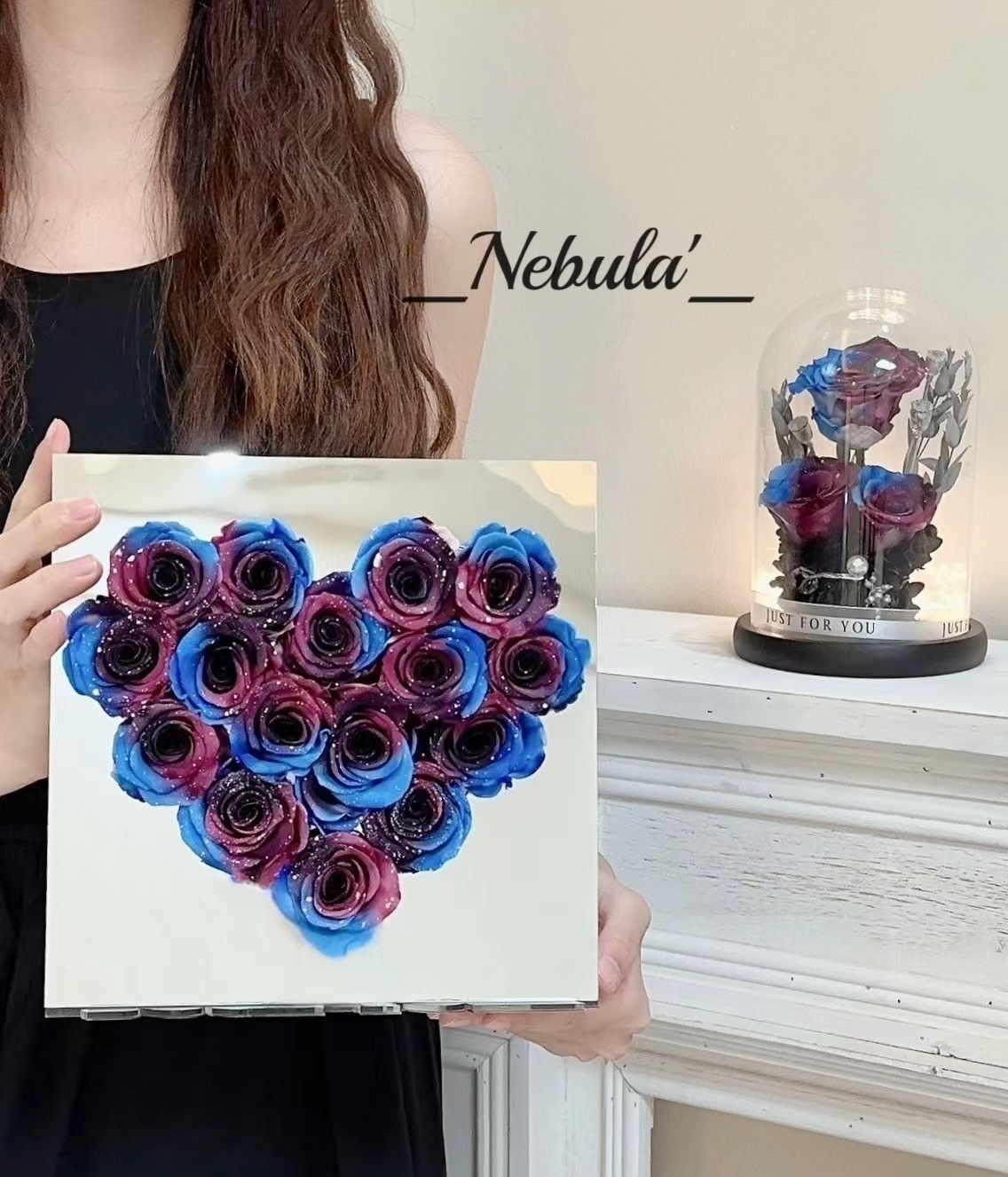 성운 갤럭시 로맨스