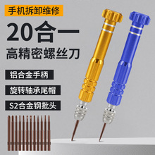 �֙C���ò�C����С�;S���ݽz�����b�M��ʮ�������m���O��iPhone