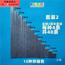 R_܇SȫģͰbX׃DIYX݆