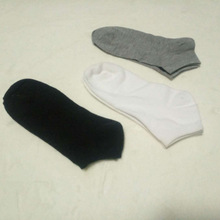 2024款便宜跑量款男女船袜黑白灰纯色浅口袜子 地摊淘宝赠品袜子