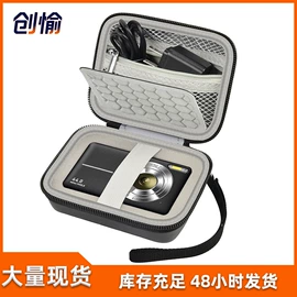 数码相机包;数码3C包装;收纳袋收纳包