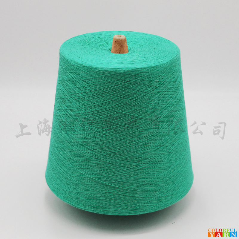 湘伊 批发花式纱鳞纹纱金银丝效果 紧赛纺工艺棉涤混纺纱