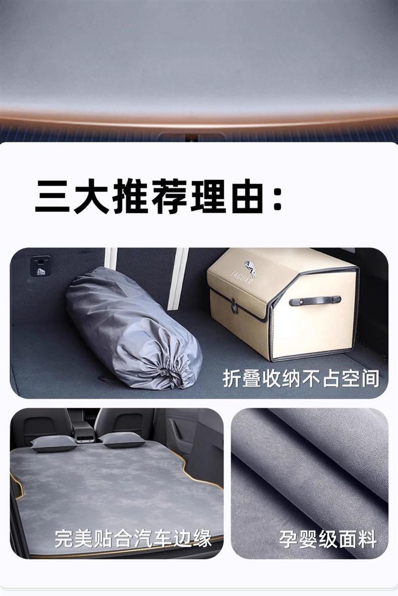 26 Models of Zero C16 Five-Seater Mattress Inflatable Bed Car Bed Travel Bed 24 Rear Three-Row Sleeping Pad Camping Style Sleeping