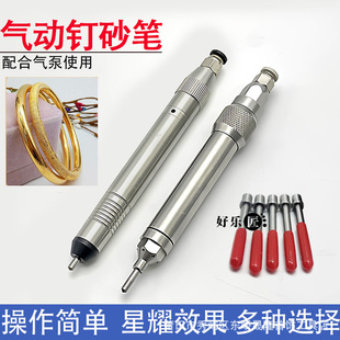 ����ɰ�����ɰ�P늄��ɰ�C�ɳ�P���y�ӹ������ɰ��𹤾�