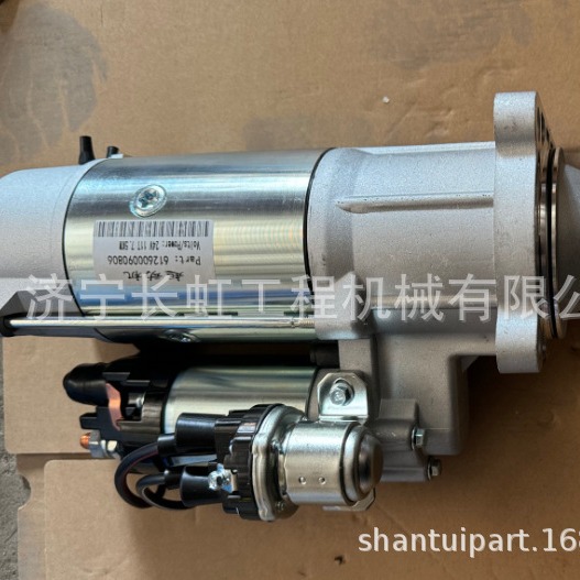 供应原厂山推L55-B5装载机配件：612600090806	L55-B5起动机