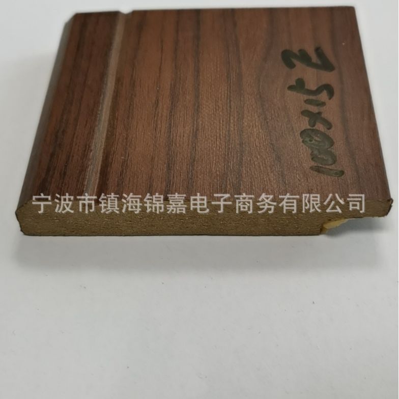 Tablero decorativo de zócalo reforzado de ingeniería de 10 cm, laminado de piso, grano de madera, tablero de pie sin pintura, pedido decorativo de MDF