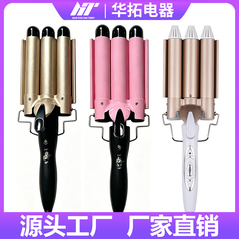 Cross-Border Three-Barrel Automatic Electric Curling Iron for Egg Roll Curls, Large Waves, Water Wave Curls, Egg Roll Hair Curler, Five-Barrel Hair Styling Tool Cross-Border Three-Barrel Automatic Electric Curling Iron for Egg Roll Curls, Large Waves, Water Wave Curls, Egg Roll Hair Curler, Five-Barrel Hair Styling Tool