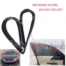 ACCORD���w2014 2015 2016 2017܇�������ܷ�l������۲����q��