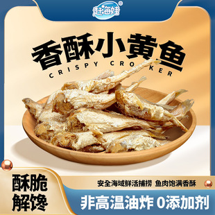 �s�����S�~��80gС�S�~С�~�����ִຣ�r��ʳС�S�~��ʳ�S���~