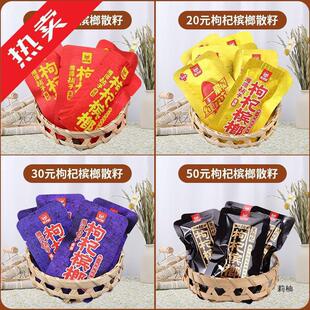 ��̶�����轙���ɢ�bһ���e֮��������ƿ��ȿ�ζ������������