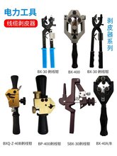 �๦����|�����Q�^�������ܿվ���Ƥ����������|��Ƥ����Ƥ��