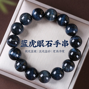 �ղؼ���Ȼ�{�S����ʯ�ִ��W�؈��ʯ��Ůʿˮ���Ʒ����ִ��Y��