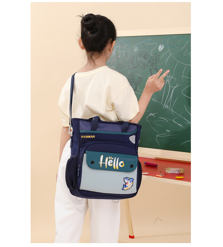 补习袋_13-1 (3).jpg