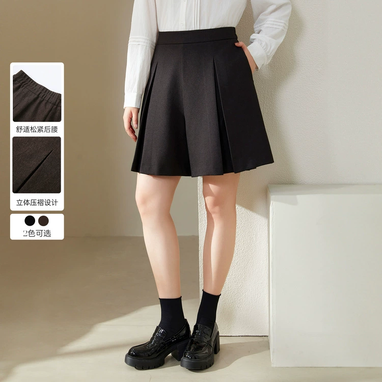 Модные плиссированные брюки-юбки больших размеров, женские модные универсальные брюки, уменьшающие возраст, для женщин больших размеров, осень 2024, новый стиль