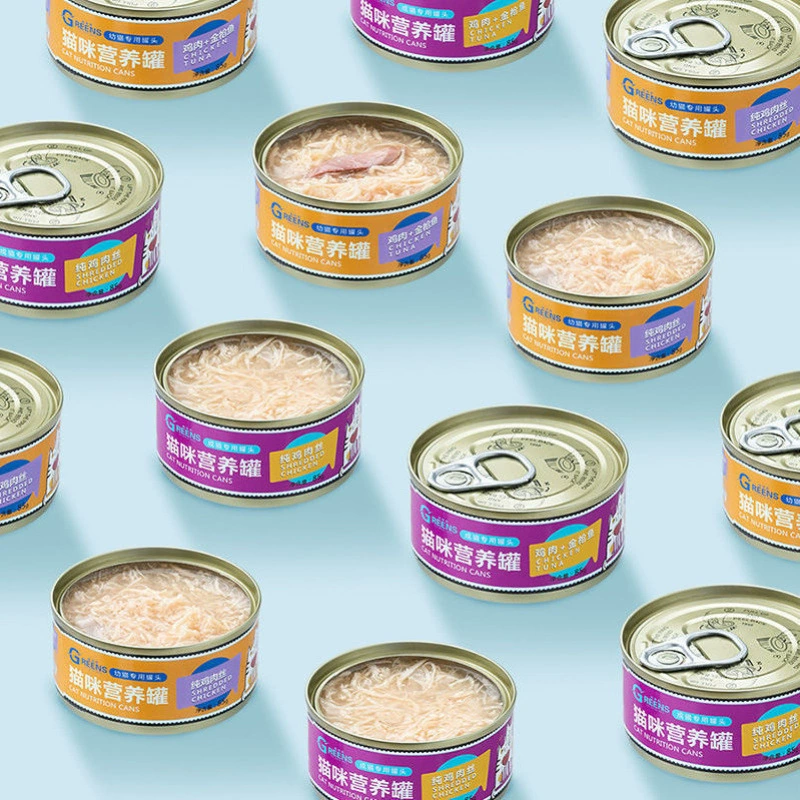 Консервированный корм для кошек 85 г для взрослых и котят, чистое мясо, крупные кусочки мяса, питательный влажный корм, основной корм, банка, целая коробка, завод по производству кошек, цельный оптовый завод