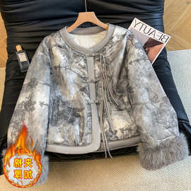 品质保证减龄中年妈妈国风提花棉服小香风盘扣新中式保暖外套棉衣