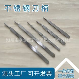 ���P����g�����Ӻ�3̖���I��̵����������������4̖�F�õ���