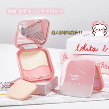 ��������ѩ��֊y�pɫ���÷�����t���ͳ֊y��ˮ�F���a�y���y��