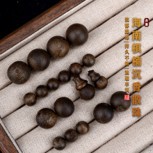 海南奇楠沉香散珠手串九分沉吊坠单珠子木质文玩diy配件念珠串珠