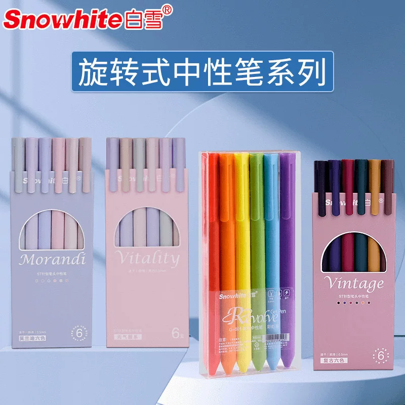 白雪 Rotating rollerball pen, bullet, stationery for students