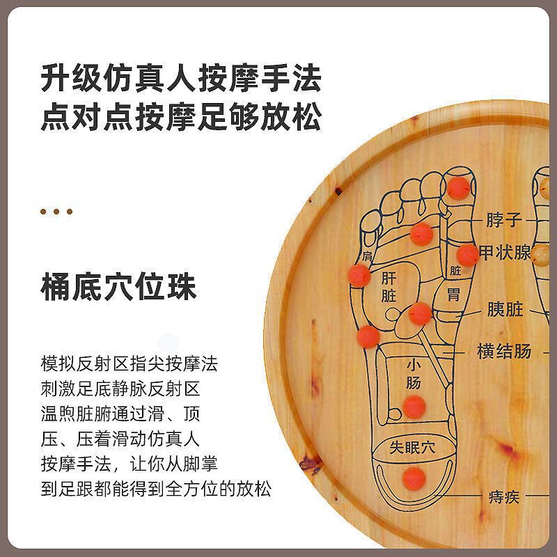 香柏木足浴桶には、足桶を洗って足桶を洗う専用桶があります。|undefined