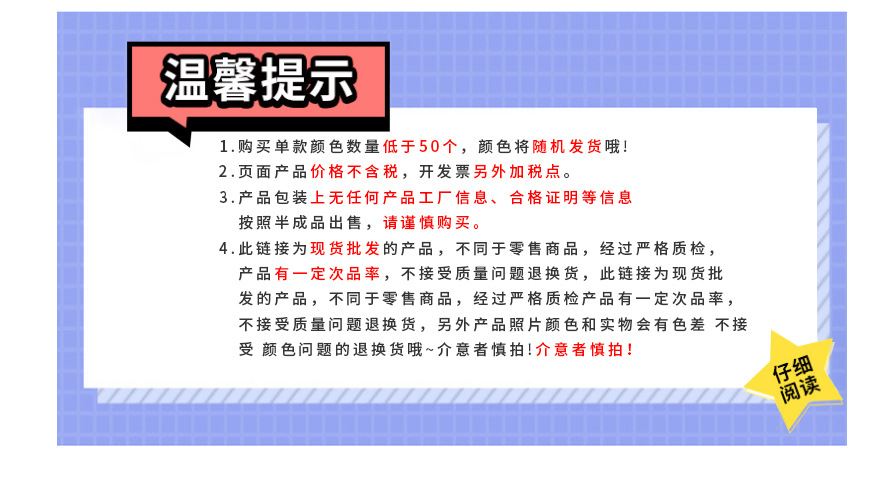 港达
