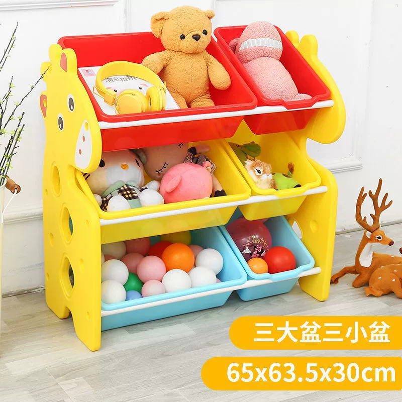 Toy, storage system, plastic children's dinosaur, storage box for kindergarten