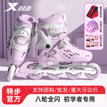 �ز���Ʒ��݆ͯ��ЬŮ6-12�q���Ь���к������W��ȫ�׳��˻�݆